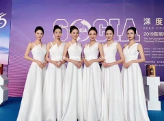 舞龙舞狮，开业庆典，主持人，节目表演，商场活动
